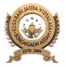 Kushbari Jatiya Vidyalaya Logo
